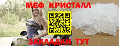 кокаин премиум Ливны