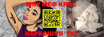 дистиллят марихуана Ликино-Дулёво