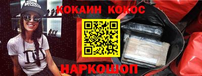 стаф Лесосибирск