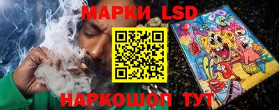 дистиллят марихуана Ликино-Дулёво