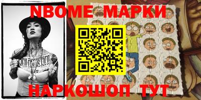 стаф Лесосибирск