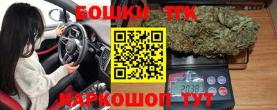 кокаин премиум Ливны