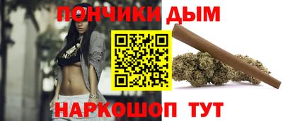 дистиллят марихуана Ликино-Дулёво