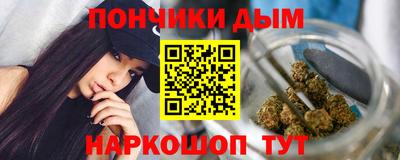 дистиллят марихуана Ликино-Дулёво