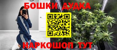 кокаин премиум Ливны