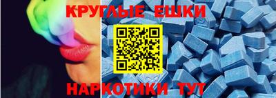 дистиллят марихуана Ликино-Дулёво