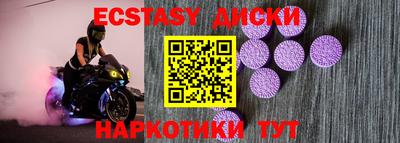 кокаин премиум Ливны