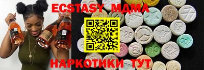 стаф Лесосибирск