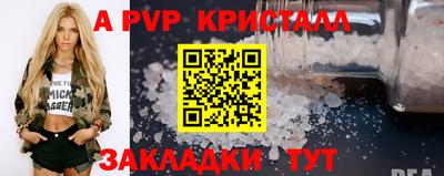 дистиллят марихуана Ликино-Дулёво