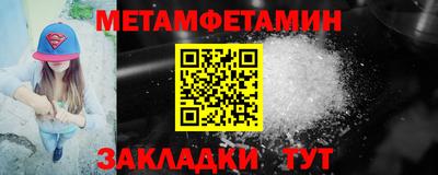дистиллят марихуана Ликино-Дулёво