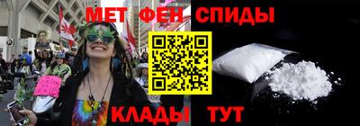 кокаин премиум Ливны