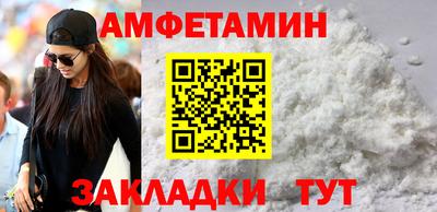 стаф Лесосибирск