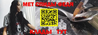 стаф Лесосибирск