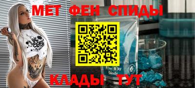 дистиллят марихуана Ликино-Дулёво