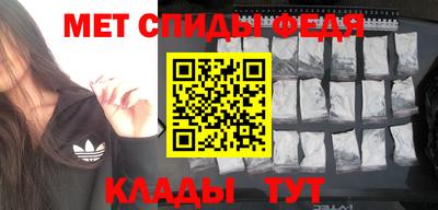 стаф Лесосибирск
