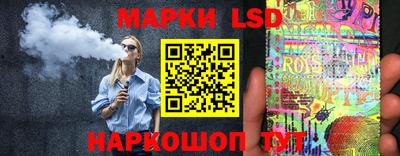 стаф Лесосибирск