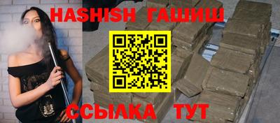 дистиллят марихуана Ликино-Дулёво