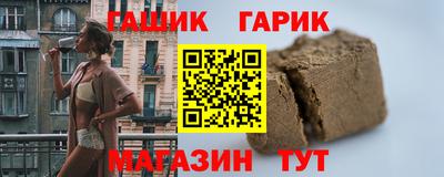 дистиллят марихуана Ликино-Дулёво