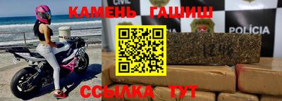 дистиллят марихуана Ликино-Дулёво