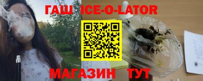 стаф Лесосибирск