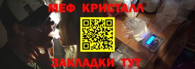 кокаин премиум Ливны
