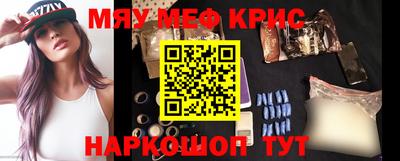 стаф Лесосибирск